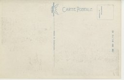 裏面_(新京)未入力