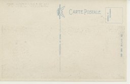 裏面_(新京)未入力