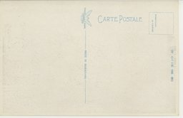 裏面_(新京)未入力