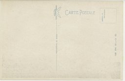 裏面_(新京)未入力