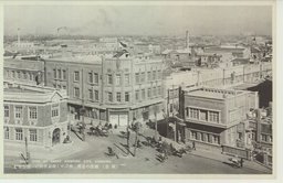 （新京）躍進の首都、伸びゆく新京市街の一部を望む