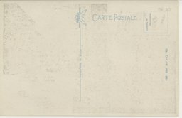 裏面_(新京)未入力