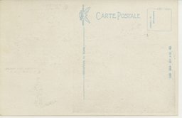 裏面_(新京)未入力