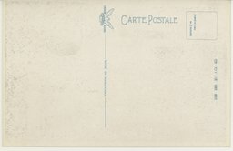 裏面_(新京)未入力