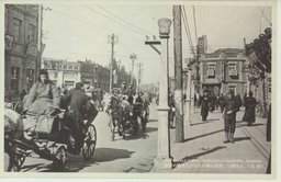 （新京）人車織なし雑踏を極める城内大馬路の盛觀