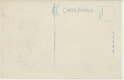 裏面_(新京)未入力