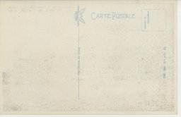 裏面_(新京)未入力