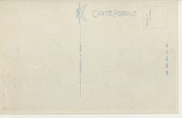 裏面_(新京)未入力