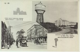 （新京）繁榮目覺ましき祝町の景觀　西廣場と新京敷島高等女學校