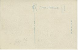 裏面_(新京)未入力