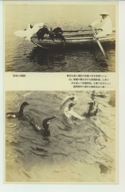吉林の鵜飼