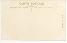 裏面_市民の愛好地大同公園の麗観