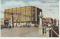 最も繁華を極むる日本橋通り