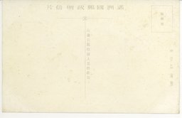 裏面_装備整然たる中央通りの街観