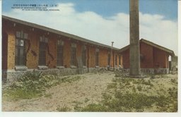 激戦を偲ぶ寛城子の満州事変戦蹟