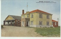 満洲航空輸送会社新京飛行場