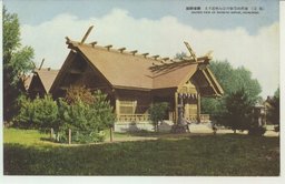 国民的崇敬の念を喚起する新京神社