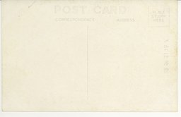 裏面_忠霊塔(新京)