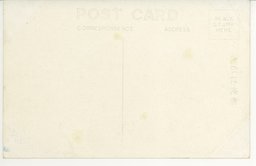 裏面_大同公園(新京)