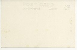 裏面_寛城子満洲事変戦跡記念碑