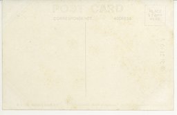 裏面_興安大路　満洲国官吏消費組合