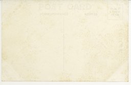 裏面_国都ホテル