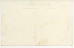 裏面_大同大街三中井百貨店、康徳会館