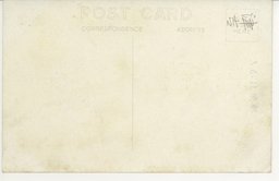 裏面_満洲国国務院