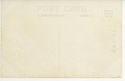 裏面_満洲中央銀行総行