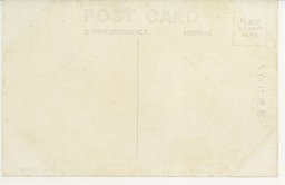 裏面_最高法院　高等法院　地方法院(新京)