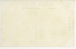 裏面_電信電話株式会社本社(新京)