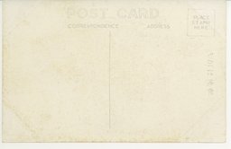 裏面_伊太利公使館