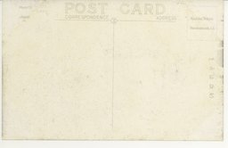 裏面_(南嶺戦蹟)砲兵営馬屋前の支那軍馬の屍