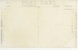 裏面_(南嶺戦蹟)歩兵営東側に於て敵が屋上より手榴弾を投じ我軍苦戦の跡