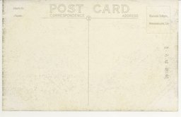 裏面_(南嶺戦蹟)独立守備隊の一部が攻撃せる歩兵営南側囲壁