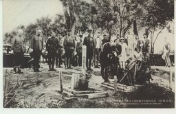 (南嶺戦蹟)当時の独立守備隊司令官井上中将閣下の墓参