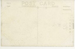 裏面_(南嶺戦蹟)当時の独立守備隊司令官井上中将閣下の墓参