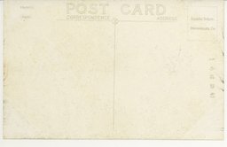 裏面_(南嶺戦蹟)戦蹟記念碑