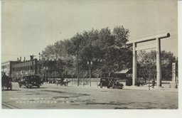 (新京)新京神社前中央通りの景観