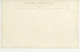 裏面_(新京)新京神社前中央通りの景観