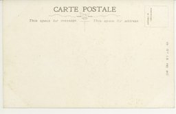 裏面_(新京)国都を飾る新京停車場の壮観