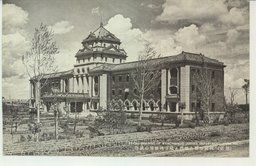 (新京)四隣を圧し厳然と建つ司法部の威容