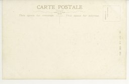 裏面_(新京)四隣を圧し厳然と建つ司法部の威容