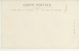 裏面_(新京)徳風薫る新京敷島高等女学校