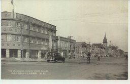 (新京)装備整然たる中央通りの街観