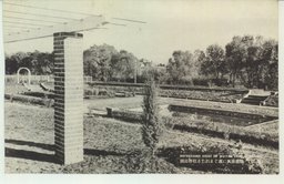 (新京)緑陰清風に恵まれたる牡丹公園