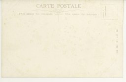 裏面_(新京)緑陰清風に恵まれたる牡丹公園