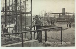 (新京)整備整へる市民絶好の安息所白山公園