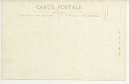 裏面_(新京)整備整へる市民絶好の安息所白山公園