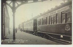 (新京)新京駅構内東支線